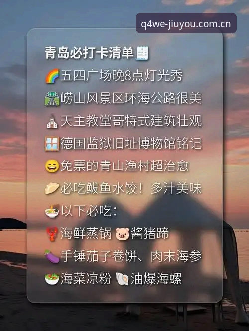 九游年度首版上线赛事数据全面解析：一个老玩家的真实体验与避坑指南