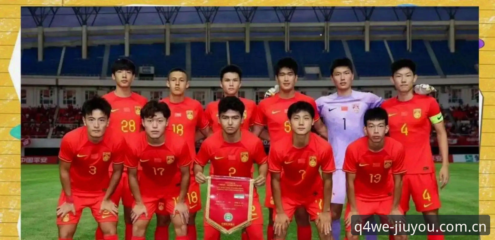U19国足土伦杯出局复盘教程：从47%控球率看进攻困局