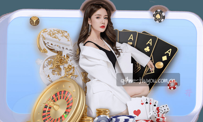 篮球实时比分 赛事数据大屏